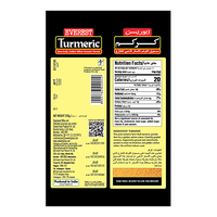 Everest Turmeric Powder/Arisina Pudi, 200 g - GROFOO