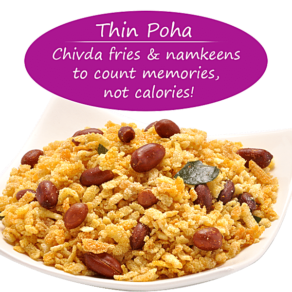 bb Royal Poha/Avalakki/Aval/Chivda - Thin-White Poha, 500 g Pouch - GROFOO