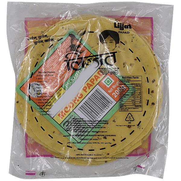 Lijjat Papad - Moong, 200 g Pouch - GROFOO