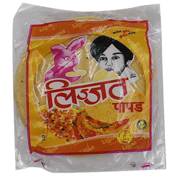 Lijjat Papad - Moong, 200 g Pouch - GROFOO