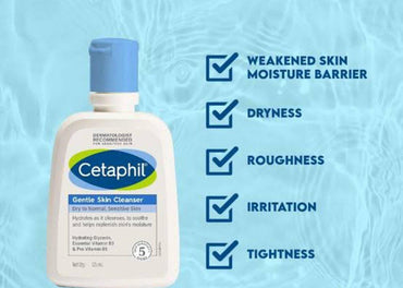 Cetaphil Gentle Skin Cleanser - GROFOO