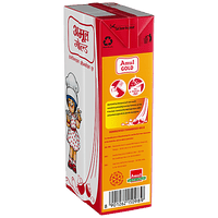 Amul Gold Homogenised Standardised Milk, 1 L - GROFOO