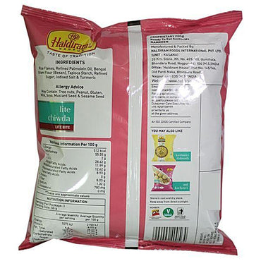 Haldiram's Namkeen Lite Chiwda, 200 g Pouch - GROFOO