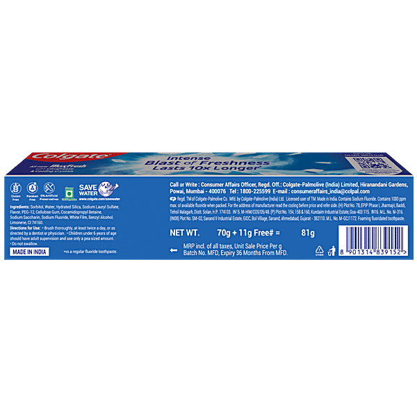 Colgate MaxFresh Blue Gel Anticavity Toothpaste - Peppermint Ice, 81 g - GROFOO