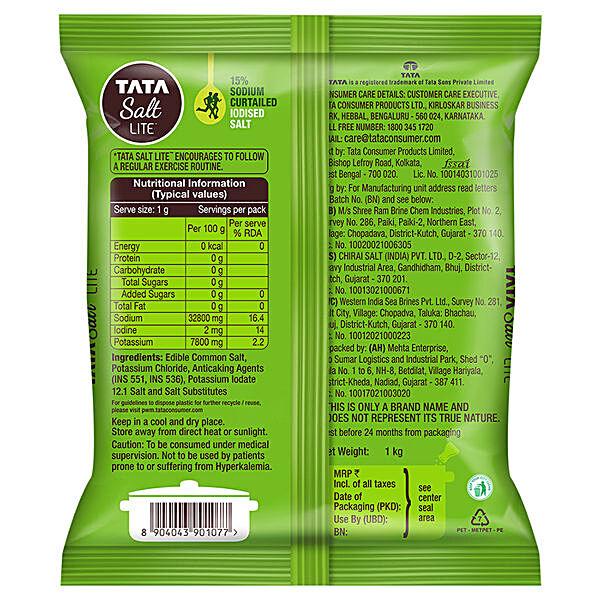 Tata Salt Lite - 15% Low Sodium Iodised Salt, For Healthy Lifestyle, 1 kg Pouch - GROFOO