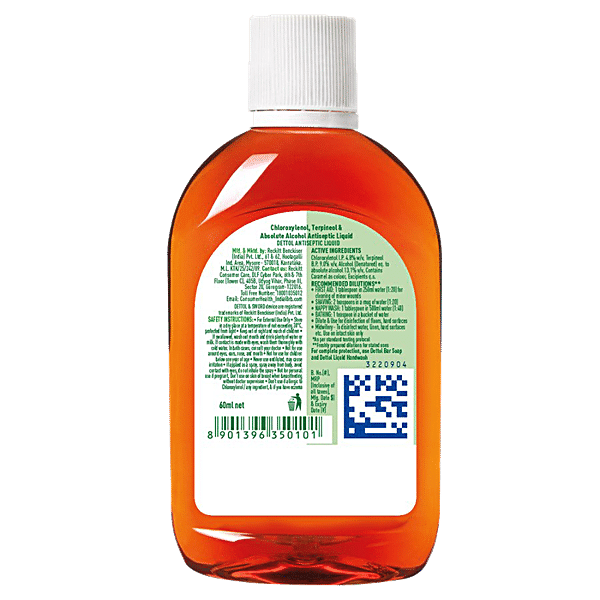 Dettol Antiseptic Liquid, 60 ml Bottle - GROFOO