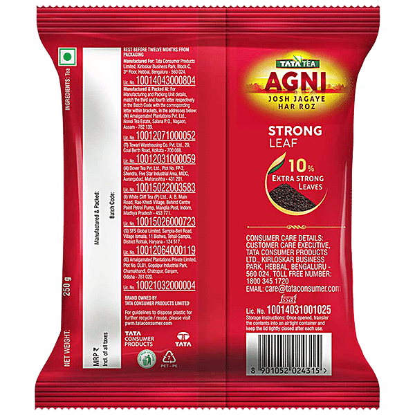 Tata Tea Agni Special Blend Tea - 10% Extra Strong Leaves, Perfect Aroma & Taste, 250 g Pack - GROFOO