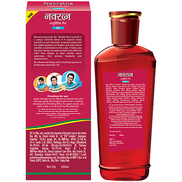 Navratna Ayurvedic Cool Oil - With 9 Active Ingredients, Relieves, Relaxes, Rejuvanates, 100 ml - GROFOO