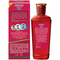 Navratna Ayurvedic Cool Oil - With 9 Active Ingredients, Relieves, Relaxes, Rejuvanates, 100 ml - GROFOO