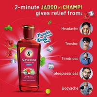 Navratna Ayurvedic Cool Oil - With 9 Active Ingredients, Relieves, Relaxes, Rejuvanates, 100 ml - GROFOO