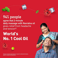 Navratna Ayurvedic Cool Oil - With 9 Active Ingredients, Relieves, Relaxes, Rejuvanates, 100 ml - GROFOO