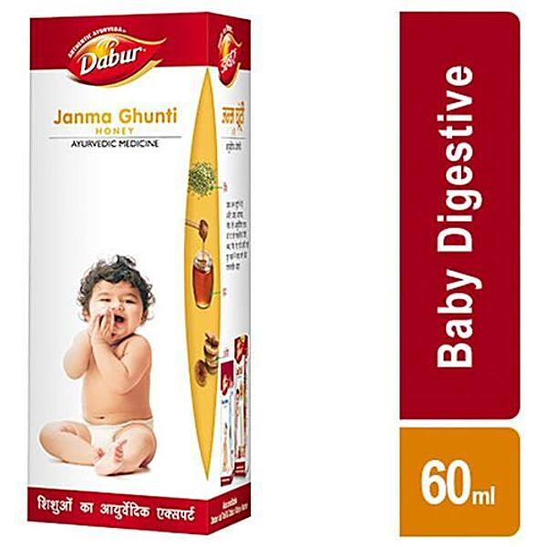 Dabur Janma Ghunti - Indigestion In children, 125 ml - GROFOO