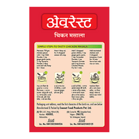 Everest Chicken Masala, 50 g Carton - GROFOO