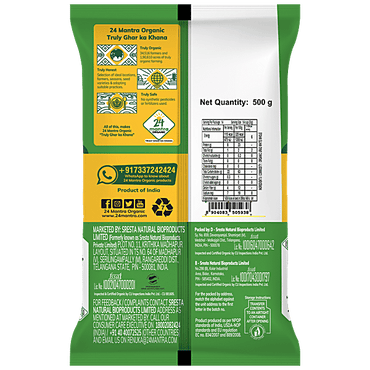 Urad Dal/Uddina Bele White - Whole, 500 g Pouch - GROFOO