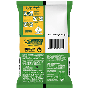 Green Moong Dal/Hesaru Bele - Whole, 500 g Pouch - GROFOO