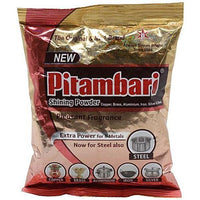 Pitambari Shines - Copper & Brass, 200 g - GROFOO