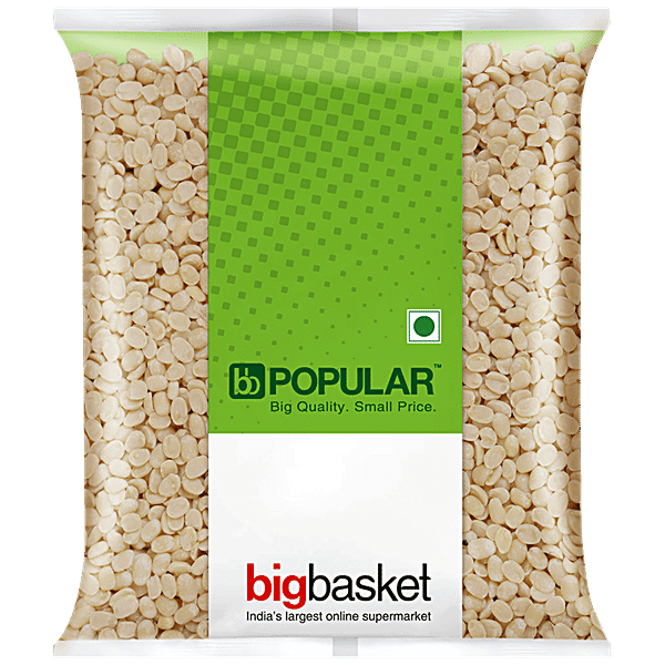 bb Popular Urad Dal/Uddina Bele - Split, 500 g Pouch - GROFOO