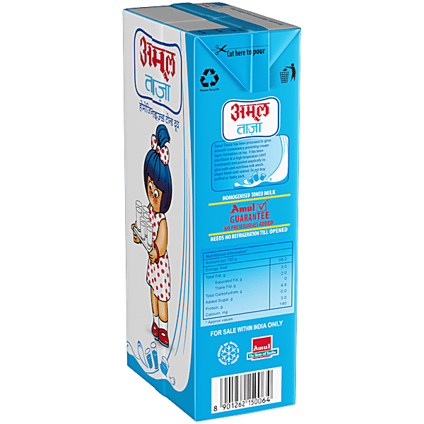 Amul Taaza Homogenised Toned Milk, 1 L Carton - GROFOO