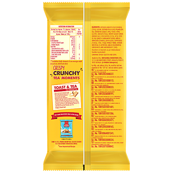 Britannia Toastea Premium Bake Rusk With Goodness Of Elaichi, Sooji & Wheat, 250 g - GROFOO