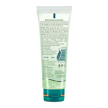 Himalaya Moisturizing Aloe Vera Face Wash, 50 ml - GROFOO