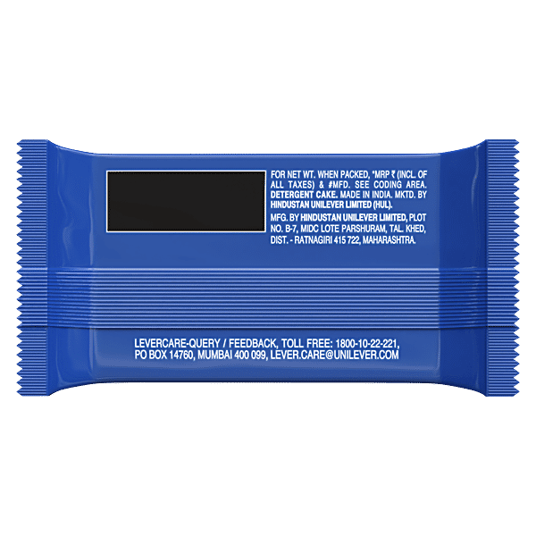 Rin Detergent Bar, 110 g - GROFOO