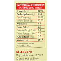 Weikfield Drinking Chocolate Powder - Made From The Finest Cocoa Beans, 100 g Bottle - GROFOO