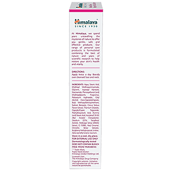 Himalaya Natural Glow Kesar Face Cream, 50 g - GROFOO