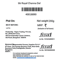 bb Royal Chana Dal/Kadale Bele, 200 g Pouch - GROFOO