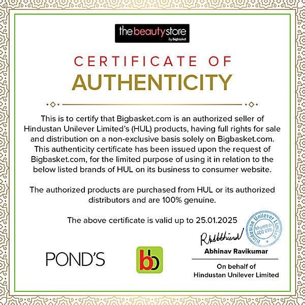 Ponds Moisturising Cold Cream, 55 ml - GROFOO