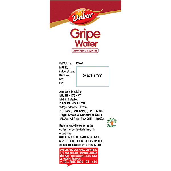 Dabur Gripe Water For Infants, 125 ml - GROFOO