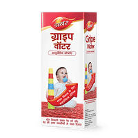 Dabur Gripe Water For Infants, 125 ml - GROFOO