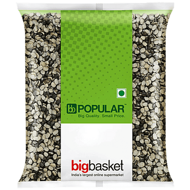 bb Popular Urad Black Spilt/Chilka, 500 g - GROFOO