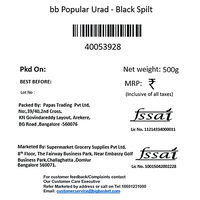 bb Popular Urad Black Spilt/Chilka, 500 g - GROFOO