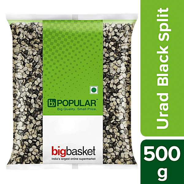 bb Popular Urad Black Spilt/Chilka, 500 g - GROFOO