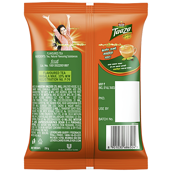 Taaza Masala Chaska Tea, 250 g - GROFOO