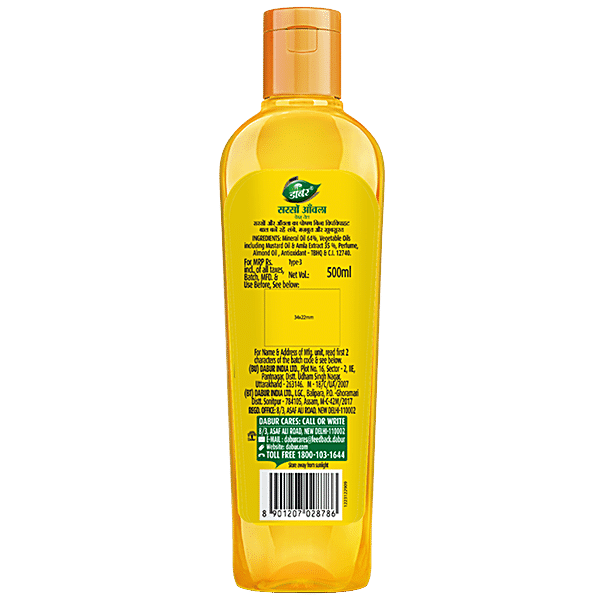 Dabur Amla Sarso Hair Oil - For Longer & Stronger Hair, 100% Natural, Enriched with Almond, 500 ml - GROFOO