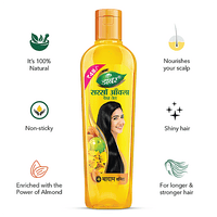 Dabur Amla Sarso Hair Oil - For Longer & Stronger Hair, 100% Natural, Enriched with Almond, 500 ml - GROFOO