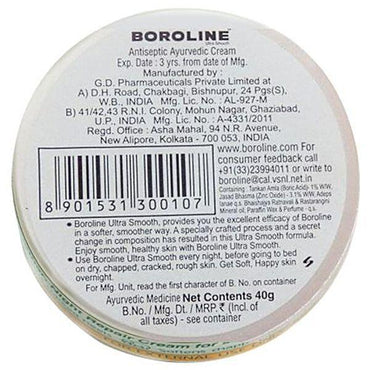 Boroline UltraSmooth Antiseptic Ayurvedic Cream - On Dry, Chapped, Cracked, Rough Skin, 40 g - GROFOO