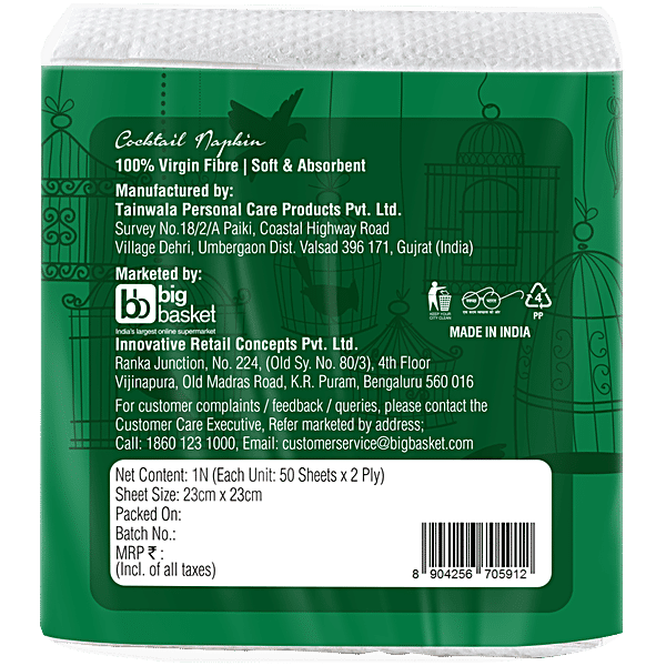 bb home Cocktail Napkin/Tissue Paper - Small, 2 Ply, 100% Virgin Fibre, Soft & Absorbent, 50 Pulls - GROFOO