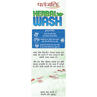 Patanjali Herbal Wash Detergent Powder, 1 kg - GROFOO