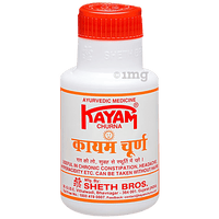 SHETH BROTHERS Kayam Churna, 50 g - GROFOO