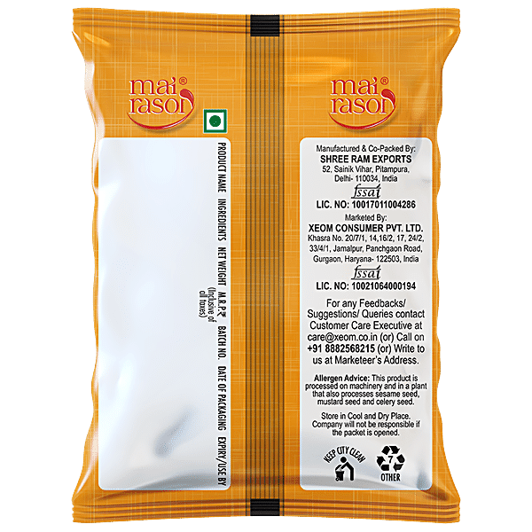 Mai Rasoi CINNAMON DALCHINI 50 gm, 50 g - GROFOO