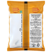 Mai Rasoi CINNAMON DALCHINI 50 gm, 50 g - GROFOO