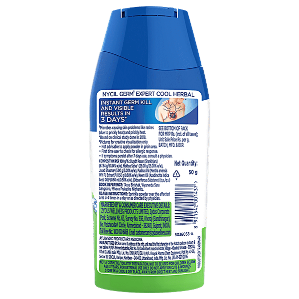 Nycil Germ Expert Prickly Heat Powder - Cool Herbal, 50 g Bottle - GROFOO