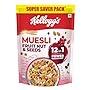 Kellogg's Muesli Fruit Nut & Seeds 750G - GROFOO