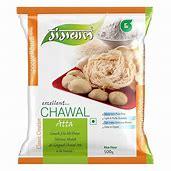 GANGWAL RICE FLOUR 500GM - GROFOO