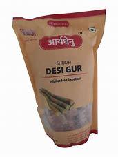 GUR 500GM DESI - GROFOO