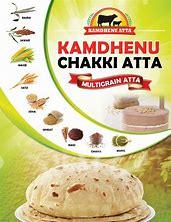 KAMDHENU ATTA 10KG - GROFOO