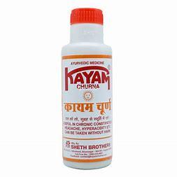 KAYAM CHURAN 100G - GROFOO