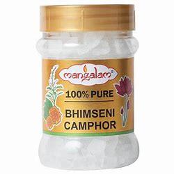 BHIMSAINI KAPOOR 50G - GROFOO